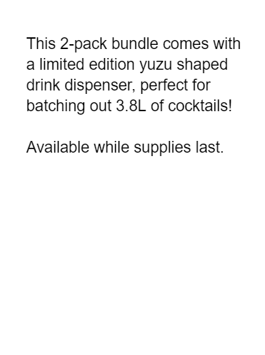 HAIKEN Yuzu 2-Pack Bundle